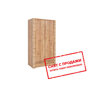 Шкаф платяной Рафло Орех Салев SZF2D1S/19/10 БРВ ...